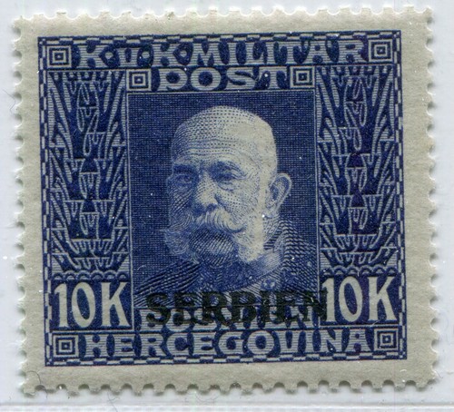 Austria ungheria kuk feldpost - austria,