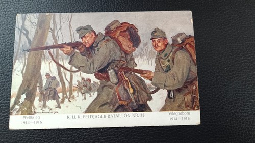 Ww1 postcard austro - ww1, postcard: